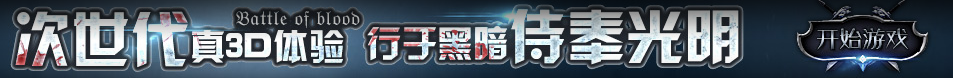 大化瑶族娱乐网