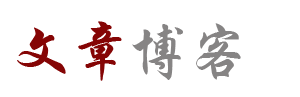 大化瑶族娱乐网